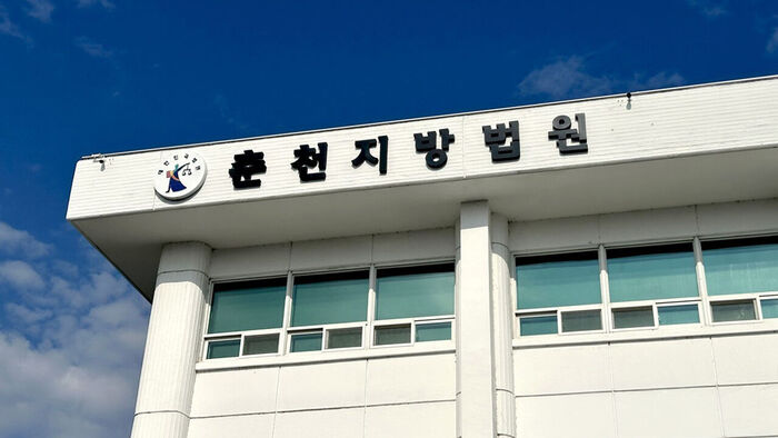 "술 좀 그만" 아버지 말에 '발끈'&hellip;아들한텐 "머리 박아"