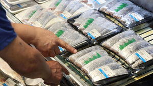 Ministry of Oceans and Fisheries to Conduct Special Inspections on Seafood Country-of-Origin Labeling Ahead of Chuseok