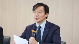 Cho Kuk: Lee's Election Law Case Should Move to Dismissal via Legal Revision, Not Withdrawal of Indictment