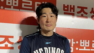 NC's Lee Jae-hak After 704 Days: "It Was Hard to Control My Emotions"