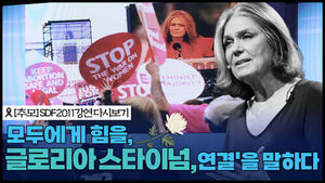 Why We Must Rethink 'Connection' in the Age of AI
