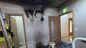 Fire Breaks Out at Hospital in Gwangju; Around 50 Evacuated