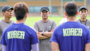 Asian Games Men's Football Team Departs for Japan