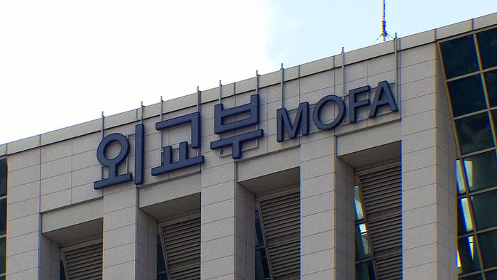 한국 정부, 주우크라이나 대사 본국 소환 결정&hellip;'포로 송환' 갈등에 강경 대응