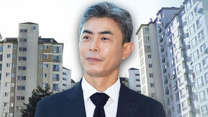 "특별 분양 받으려고 위장전입"&hellip;"사실 아냐"