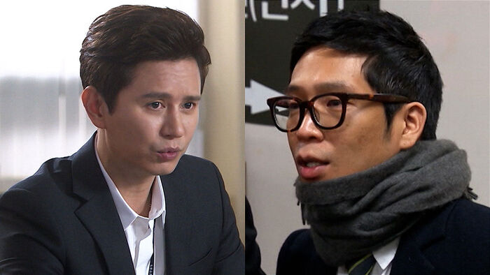"따뜻하게 안아줬다"&hellip;MC몽, 김민종에 결국 사과