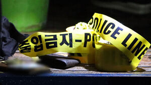 새벽에 실종 신고&hellip;카페 냉동창고서 여성 시신 발견