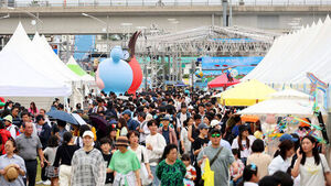 인천 소래포구축제 다음 달 2일 개막&hellip;생태체험&middot;문화행사 풍성