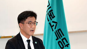 기본소득당 신임 대표에 오준호&hellip;용혜인 배우자는 최고위원 당선