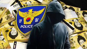 Telling a Suspect to "Go Home Safely"... The Absurd Story of Police Letting a Fraudster Go