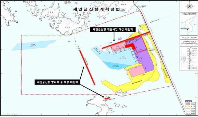 Saemangeum New Port Master Plan Layout (Photo courtesy of the Ministry of the Interior and Safety, Yonhap News)