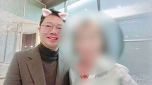 From Entertainment Bar to Business: Who Is Kim Seung-won's 'Junior' Yang?