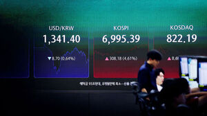 KOSPI Nears 7,000 Milestone... Why Semiconductor Stocks Surged Together