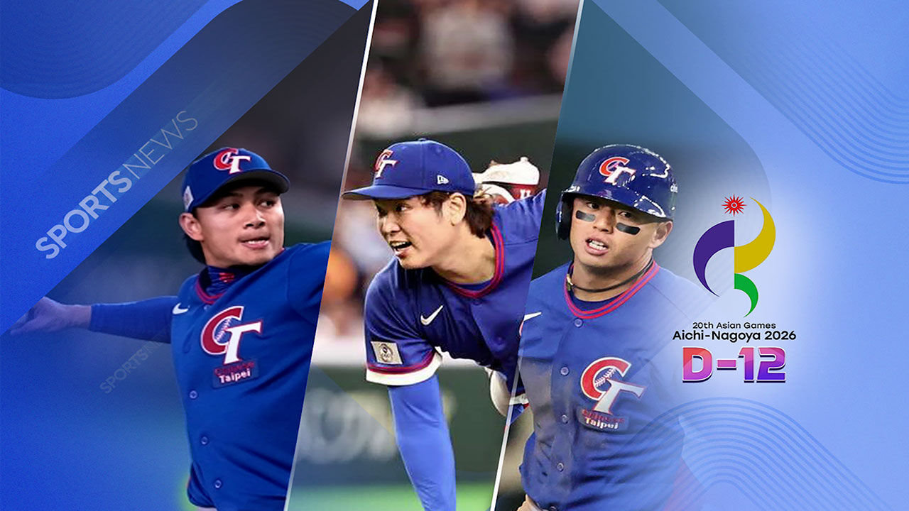 타이완 'WBC 해외파' 대거 탈락…류지현 호 '방긋'