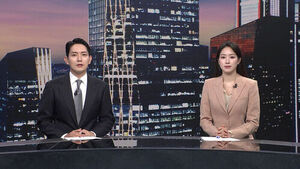 클로징