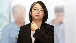 토론회에 노무 업무도&hellip;지인들에 '일감' 뿌렸다