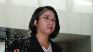 청와대 "여당 지도부서 '용혜인 지명 철회&middot;사퇴 요청' 받은 바 없어"