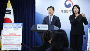 내년부터 외래 진료 연 300회 넘으면 본인부담률 90% 적용