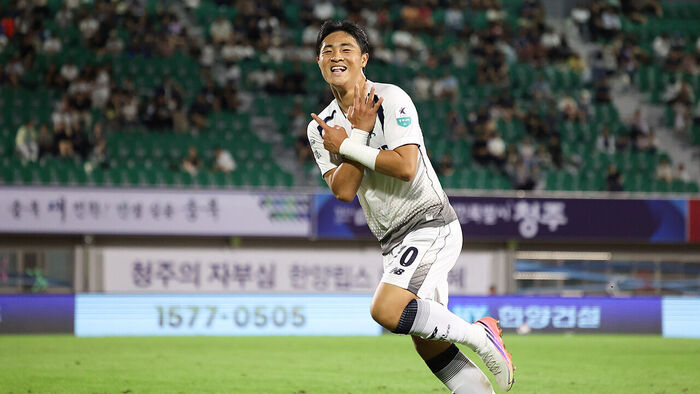 Seoul E-Land player Ahn Ju-wan (Photo provided by Korea Professional Football League, Yonhap News)