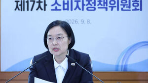 한성숙 국무총리가 8일 서울 종로구 정부서울청사에서 열린 소비자정책위원회 제17차 회의에서 발언하고 있다. (사진=연합뉴스)