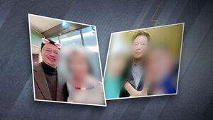 유흥주점 운영하다 사업가로&hellip;김승원 '후배' 양 씨 누구