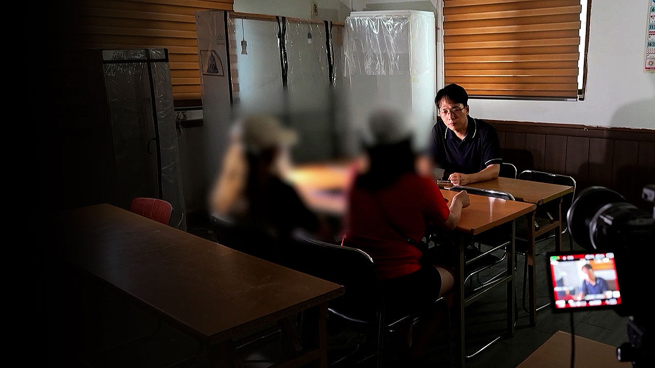 Seasonal workers' suffering, human trafficking