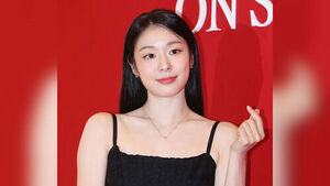 김연아