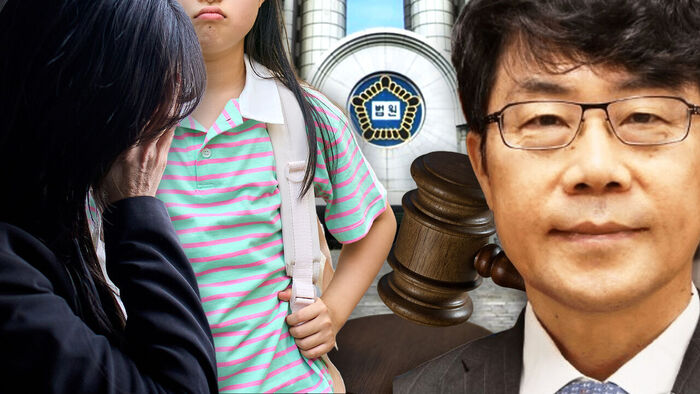 아동 성학대하고, 전 연인 찔러도&hellip;"반성 중" 폭풍 감형