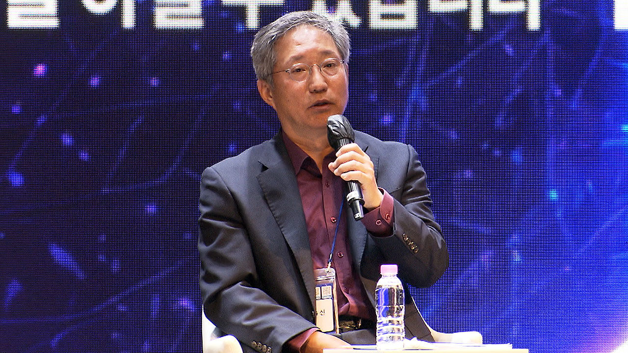 미디어오늘, 미디어의 미래 컨퍼런스 2026