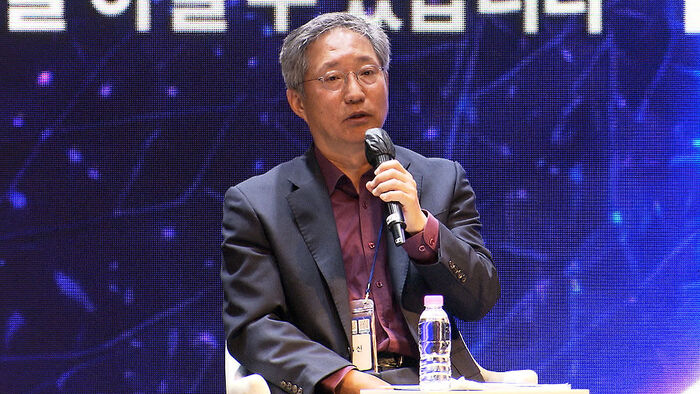 미디어오늘, 미디어의 미래 컨퍼런스 2026