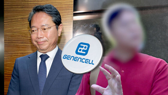 [단독] "113억 투자와 임상 승인은 별개"&hellip;"이득 노렸다"