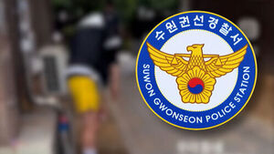 양팔 늘어뜨리고 '비틀'&hellip;"정신과 약" 버티더니 결국
