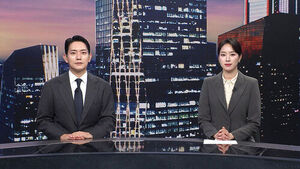 클로징