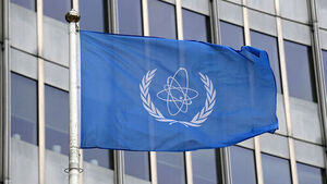 IAEA 이사회, '이란 핵 문제' 유엔 안보리 회부&hellip;20년 만에 처음