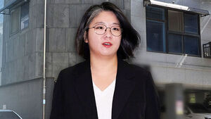'부동산 불로소득' 질타하던 용혜인&hellip;그날 주택 매입