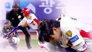 김도영 타구 맞고 코뼈 골절&hellip;KIA&middot;대표팀 '초비상'