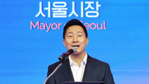 주택&middot;일자리&middot;건강&middot;교통까지&hellip;'G3 서울'이 그리는 5가지 미래