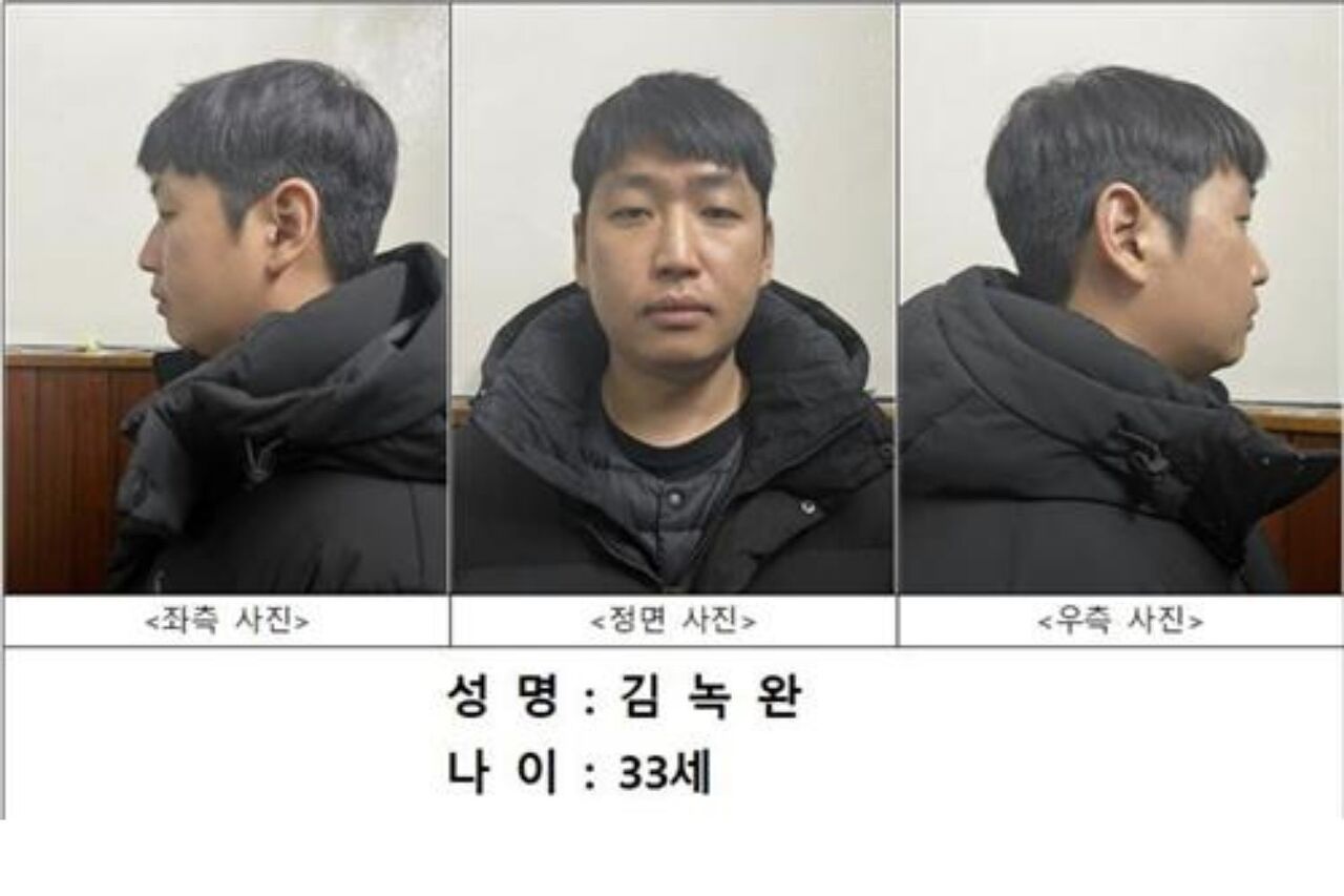 Kim Nok-wan, the ringleader of the sexual violence criminal group 'Vigilante' (Photo: Yonhap News)