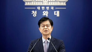 Cheong Wa Dae to Ukraine: "POW Repatriation Non-Disclosure Agreement Breached... Explanation Demanded"
