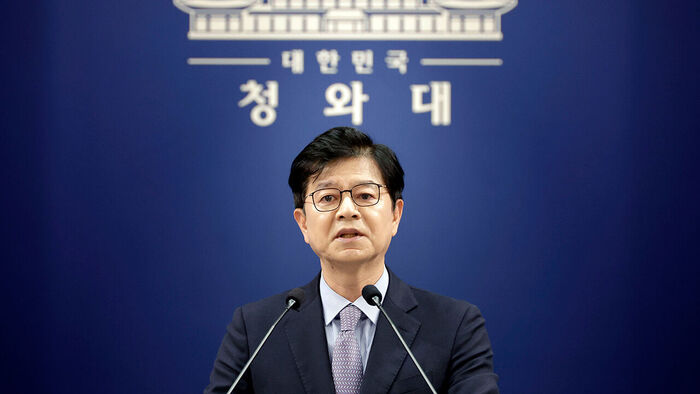 Senior Secretary for Public Relations and Communication Sung Ki-hong (Photo: Yonhap News)