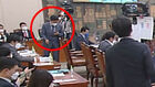 "김승원, 국감 도중 브로커 전화&hellip;비루한 청탁 현행범"