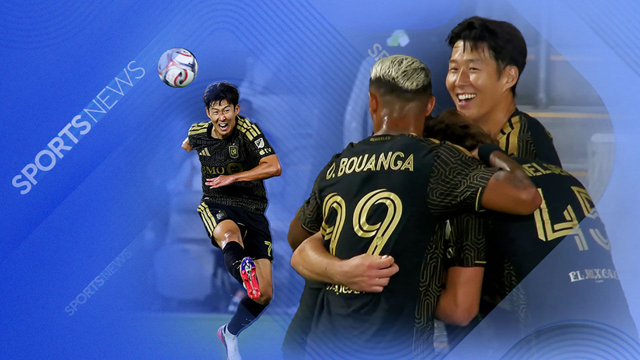 손흥민 '골대 불운'에도…LA FC 7경기 만에 승리