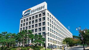 Power Outage at Sacheon Water Purification Plant Leaves Parts of Tongyeong and Other Areas Without Water