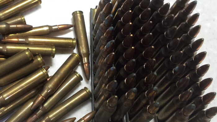 아파트 비상계단서 실탄 14발 발견&hellip;M16 소총용
