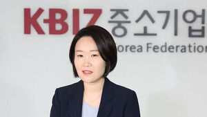 이소영 중기장관 후보자 "의정활동 용역, 합법적&middot;정상적 계약"