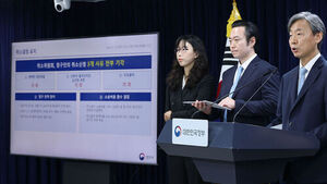 정부, 중국 투자자 상대 2천600억 대 국제투자 분쟁 최종 승소