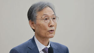 방미심위, '성범죄 피해 정보 유출' 구글 사태에 "추가 피해 방지 총력"