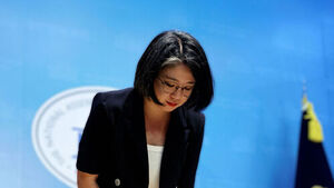 용혜인 기본소득당 의원