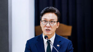 김민석