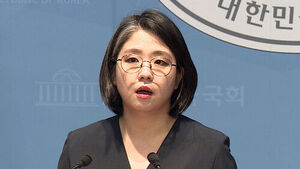용혜인 기본소득당 의원